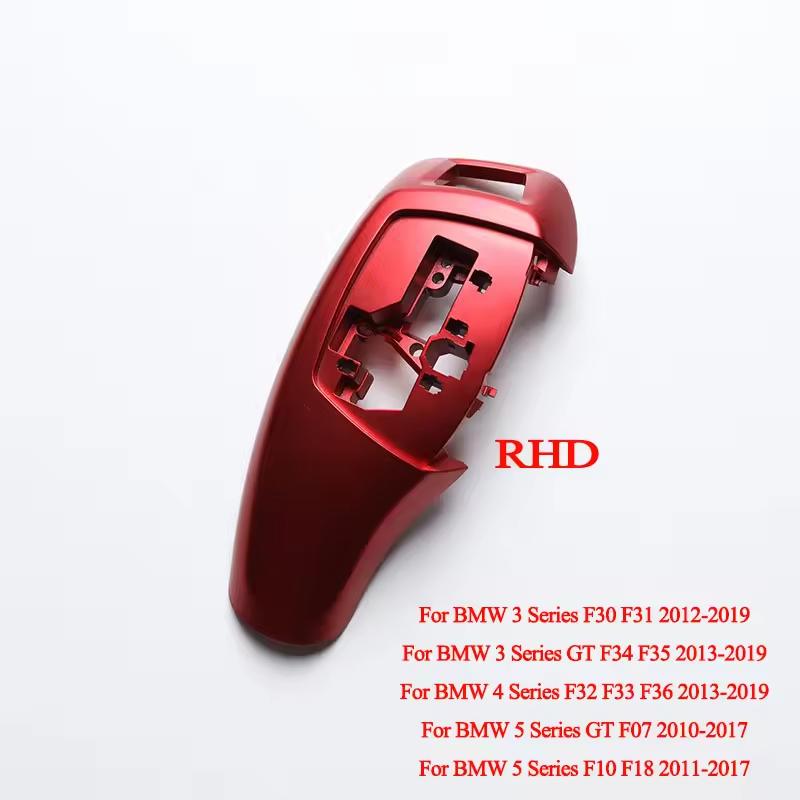 Gear Shift Knob Head Cover Handle Ball Lever Trim Gear Knob Sticker for BMW Sports 3 4 5 6 7 Series