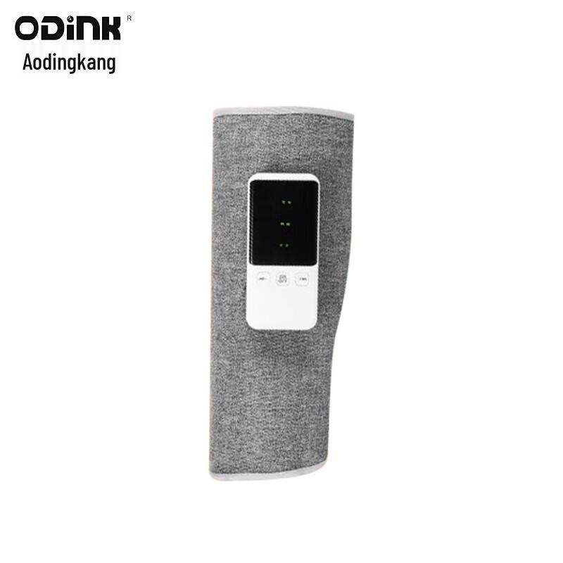 ODINK Smart Rechargeable Leg & Foot Massager with Heat and LED Display
