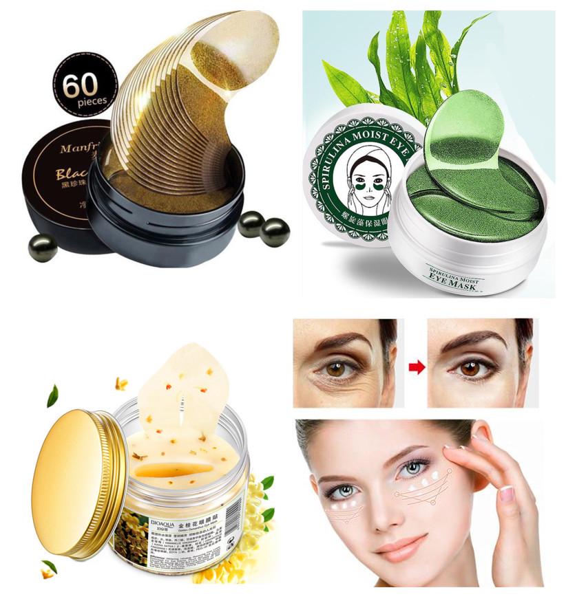 

Коллагеновая маска для глаз против морщин, маски для сна, ухода за глазами, увлажняющие, увлажняющие, успокаивающие, укрепляющие