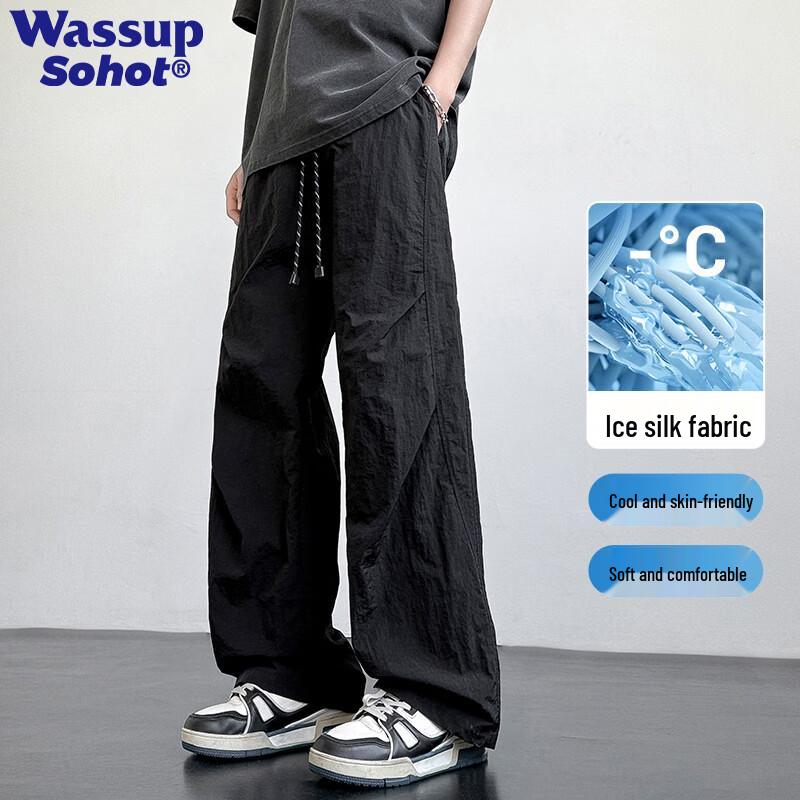 Wassup Sohot Men's Ice Silk Parachute Sports Pants