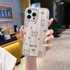 Isn't the wind soft cute lines cat iPhone mobile phone case apple 14 matte bare metal feel 17pro cute anti-drop