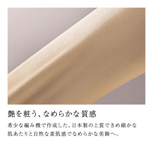 Garter Made In No Toe Nude Single Item [Himiko] Stockings, Japan, Change, Toe, Plain, (BK-black, L-LL)