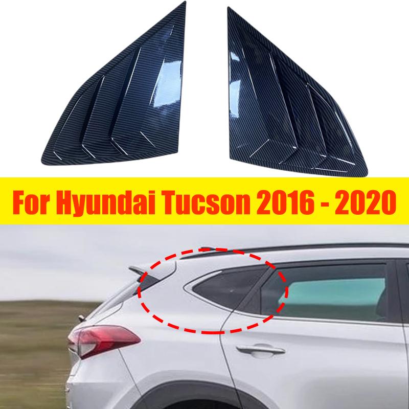 For Hyundai Tucson 2016- 2Pcs Car Rear Window Side Vent Shutter Louver Cover Trim Black Carbon Fiber Exterior Accessories