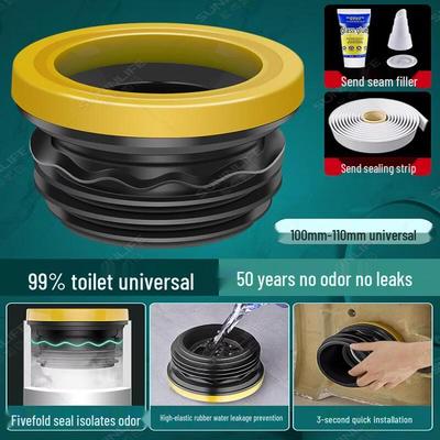 11th Gen Thickened Toilet Flange Sealing Ring