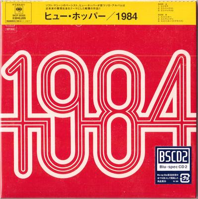 CD HUGH HOPPER - 1984 SICP30325 Sony Records In 2013 Japan ObiRock Used