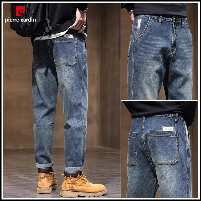 Pierre Cardin Men s Loose Fit Straight Tapered Jeans XL