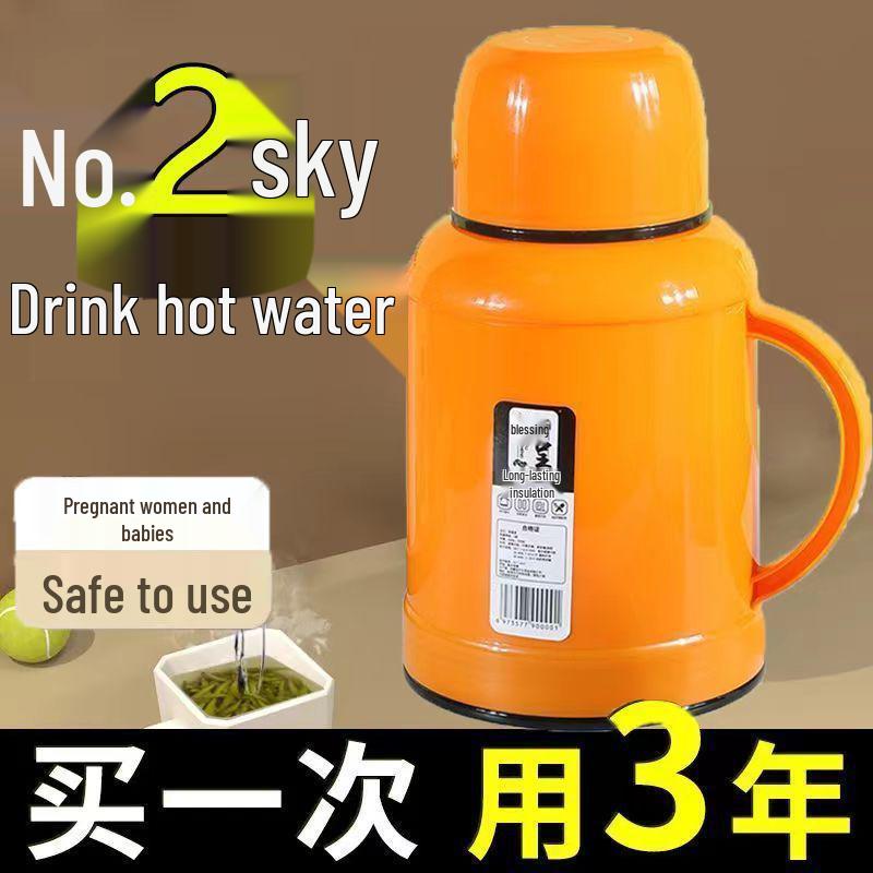 2025 New Portable Large-Capacity Insulated Hot Water Bottle for Home