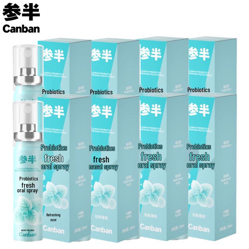 

Semibio Probiotic Mint Oral Spray 8-pack