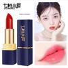 Qiyu Cottage Red Cherry Carotene Color-Changing Lipstick Non-Stick Cup Non-Fading Moisturizing Lipstick