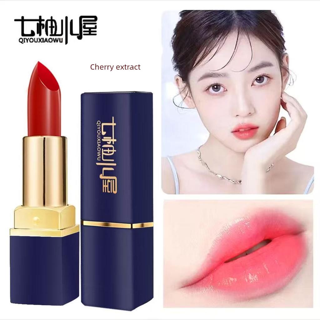 Qiyu Cottage Red Cherry Carotene Color-Changing Lipstick Non-Stick Cup Non-Fading Moisturizing Lipstick