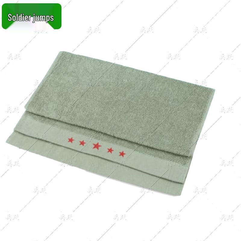 Military Style Cotton Training Towel