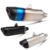 MT09 Ninja 400 R3 Motorcycle Exhaust Pipe Upgrade, Stainless Steel, Double Hole, 51mm Universal Tail Section.