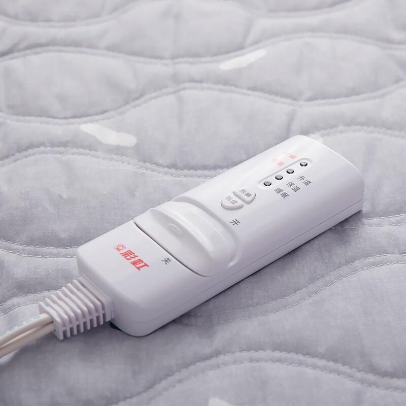 Rainbow Single Electric Blanket