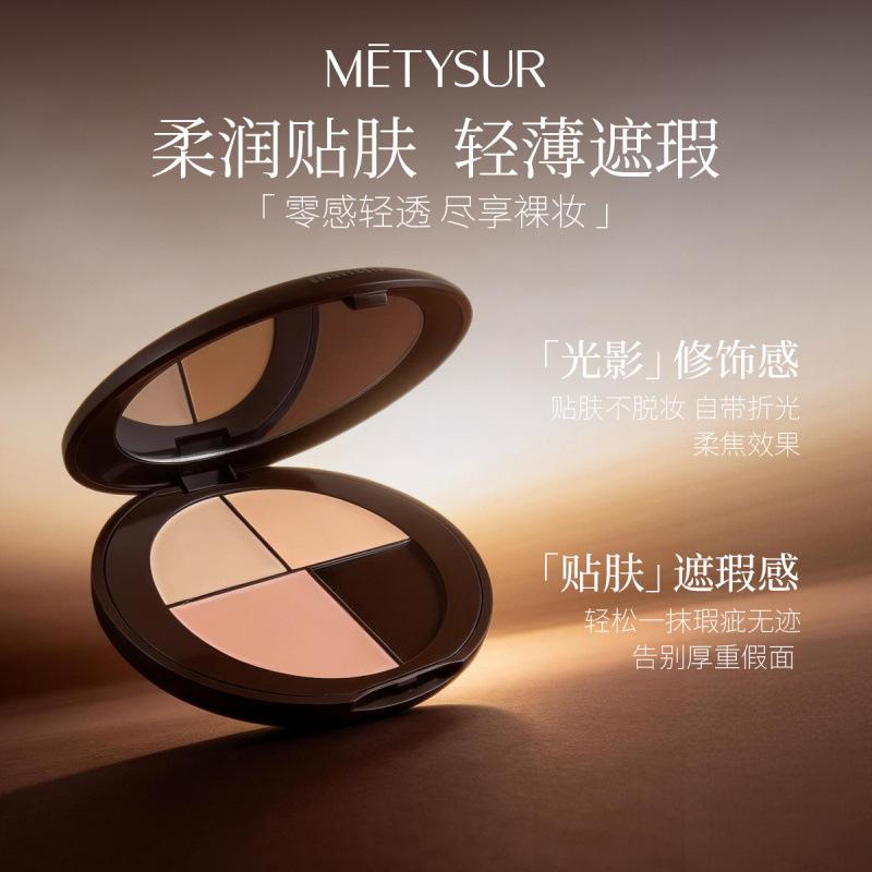 METYSUR High-IQ Mocha 3-Color Concealer Palette, Covers Dark Circles, Blemishes, Acne Marks & Tear Troughs, Brightening & Contouring