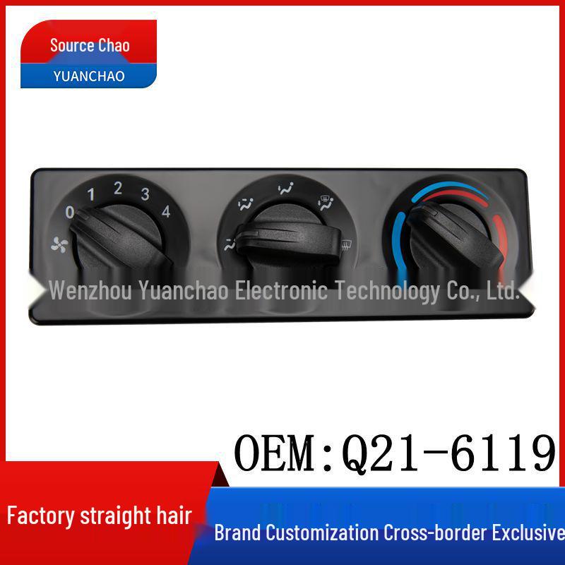 Q21-6119 Air Conditioning Control Switch for Peterbilt Trucks (06-24 US Card) Electric