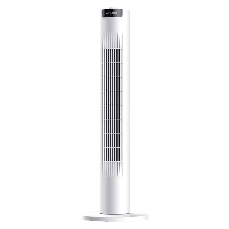 MeiLing Bladeless Oscillating Tower Fan CN plug (adapter included)