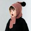 Dziecięcy Jesienno-Zimowy Ciepły Gruby Dzianinowy Zestaw Czapka Szalik - Unisex Dziecięcy Wiatroodporny Z Nausznikami 2-w-1 Przytulne Nakrycie Głowy