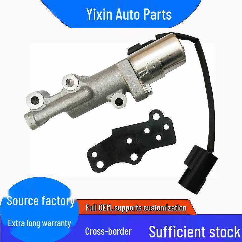 Compatible with Nissan VVT Oil Control Valve 23796-4W01A 23796-4W000 917208 Standard