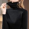 Turtleneck Knitted Bottoming Shirt Women's New Women's Clothing Solid Color Elastic Pullover Sweater Warm Inner Top