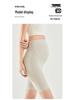 Maternity Belly Support Shorts - Lightweight Summer Leggings