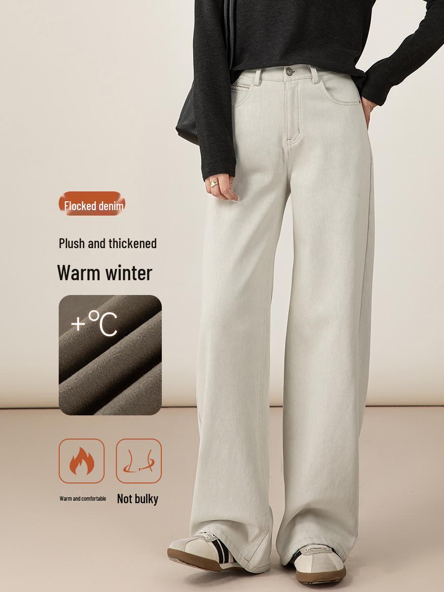 

Xin Ge Ash White Wide-Leg Straight Jeans with Winter Velvet Lining for Women 31