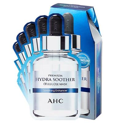 Premium Hydratisierende Gesichtsmasken-Kollektion