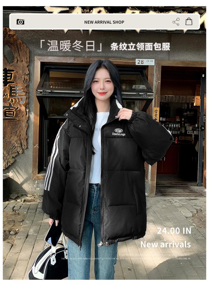 New down cotton-padded clothes women's bread clothes couple cotton-padded clothes loose winter thickened cotton-padded jackets tide