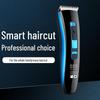Tondeuse à cheveux électrique USB portable avec double chargeur et écran LCD pour usage domestique