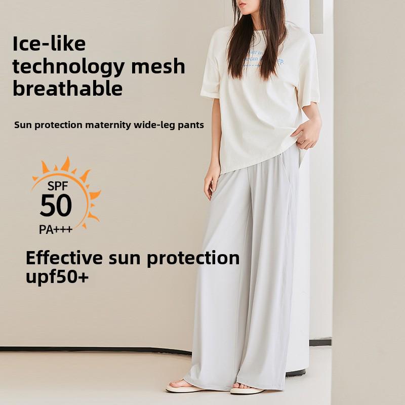 Pupu Maternity Wide-Leg Sun Protection Pants - Spring/Summer Lightweight Loose-Fit Casual Wear