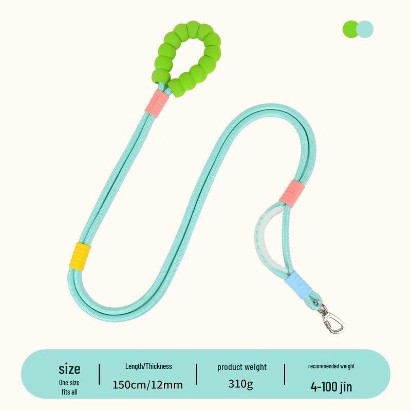 Yun Xiao Shi Anti-Pull Dog Double Leash