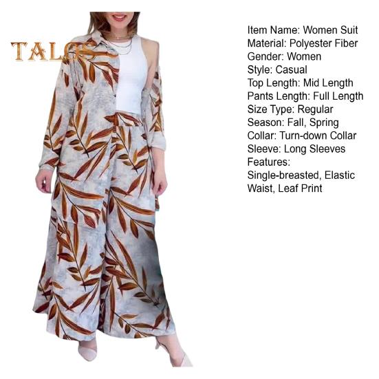 2-teiliges Set mit Hemd und Hose für Damen, Umlegekragen, einreihig, Blätterdruck, lange Ärmel, lockeres Oberteil in mittlerer Länge, elastische Taille, Hose mit weitem Bein, Sport