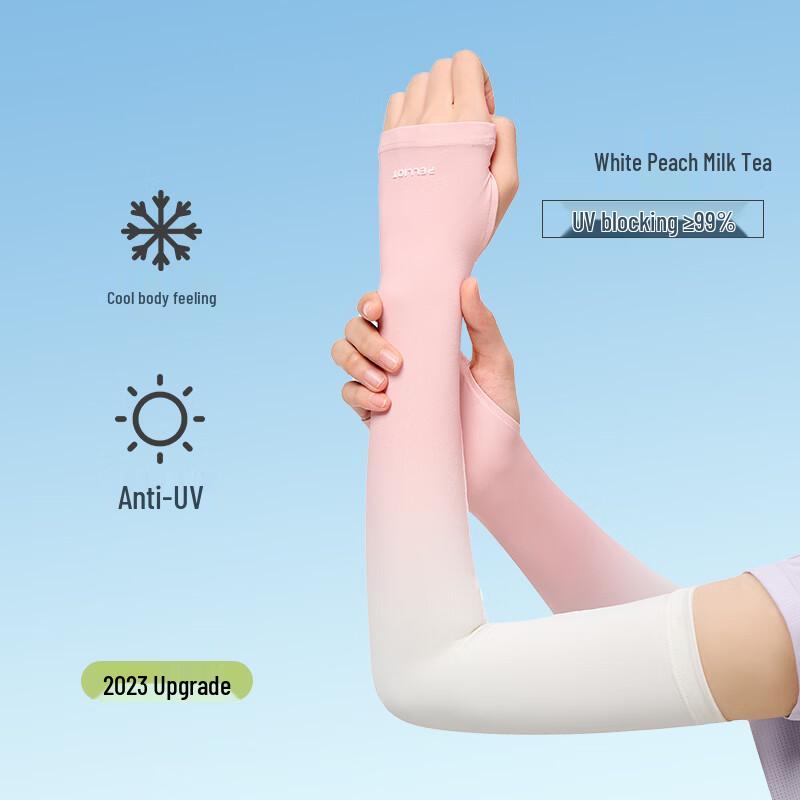 Pelliot UV Protection Ice Sleeves
