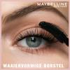 Maybelline Lash Sensational Lash Multiplying Waterproof Mascara # Black 9.4ml 0.31oz