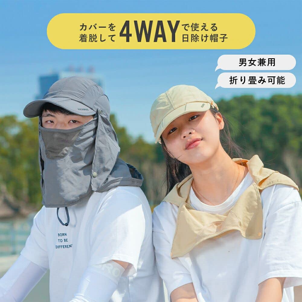 Rockbros Sun Hat Cap Face Cover Hat for and Outdoor Activities UV Protection Mesh Material Breathable Foldable with Chin Strap Unisex Compact