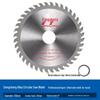 Dongcheng Professional Wood Circular Saw Blade