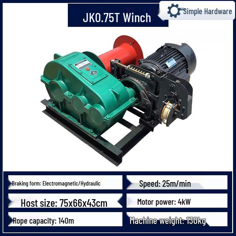 

Jianbei Electric VF Hydraulic Heavy-Duty Winch CN plug (adapter included)
