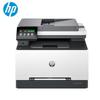 HP 3388fdw A4 Color Laser Multifunction Printer