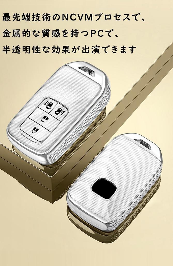 TECART Honda Dedicated Key Case, Key Cover, Key Holder, For Honda Odyssey, Vezel, Fleed