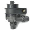 64116922699 Electronic Water Pump Cooling Additional Auxiliary Water Pump Automobile Component For BMW