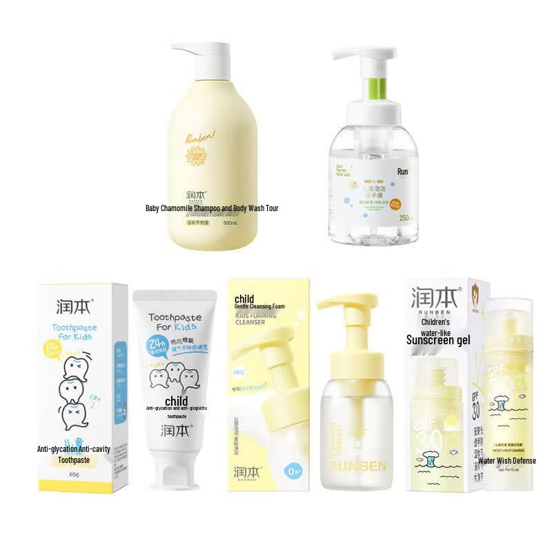 Runben Kids Fruit Scented Personal Care Set