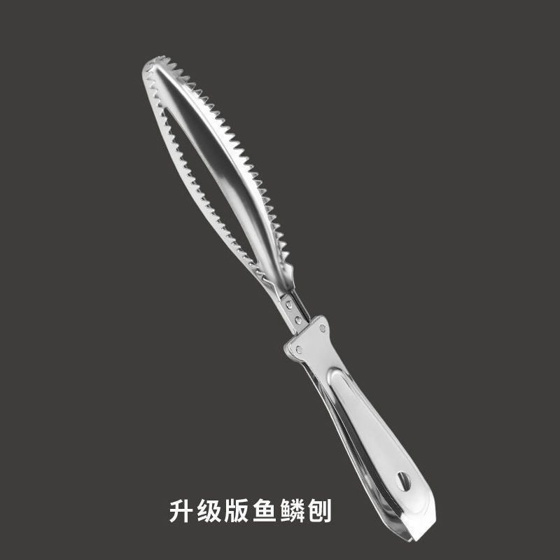 Stainless Steel Pig Hair Scraper, Hair Remover, Pig Hair Clip, Fish Scale Planing, Kitchen Household Tool, Durable