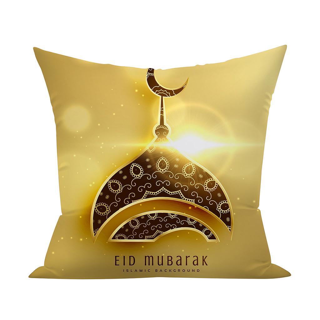 Мусульманский чехол для подушки из полиэстера с рисунком Рамадана домашний декор чёрный 489₽