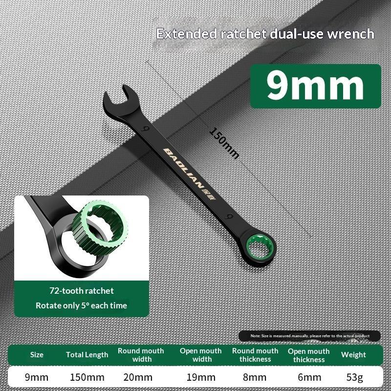 Industrial Ratchet Combination Wrench 72T Two-Way Labor Saving Repair Spanner Lightweight Hand Tool for Household Daily Maintenance