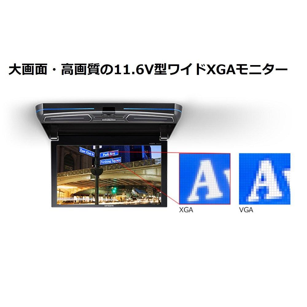 Pioneer Monitor Black WXGA with Interior Light Flip-Down TVM-FW1100-B 11.6-inch (Carrozzeria)