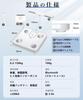 AQielev Body Composition Scale with Smartphone Connectivity Measures Body Fat Percentage Perfect for Respect for the Aged Day 2025 Specialized 45