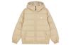 Lifestyle Casual Down Jacket Men's Beige AMJ13336-HNA