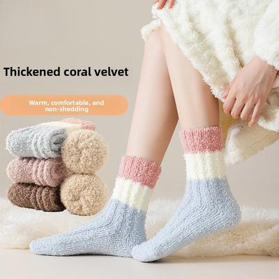 Korallfleece-Socken, Verdickt für Schlafwärme, Mittellange Socken bis zur Wade für Herbst und Winter, Lange Frottee-Bodensocken für Frauen