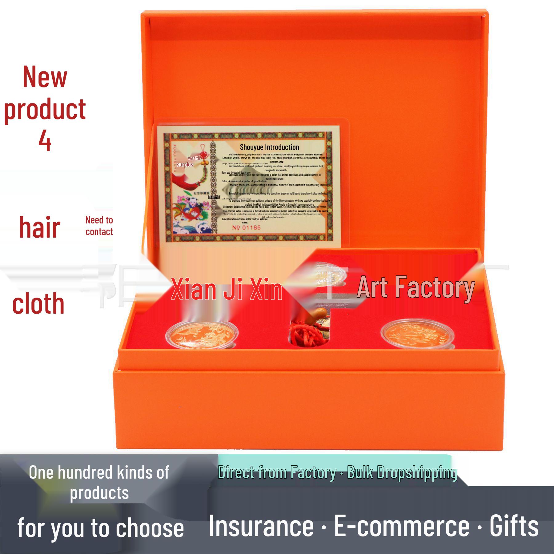 Abundant Commemorative Coin Set: Chinese Knot Red Gourd & Five Emperors Coins Gift Box Animal