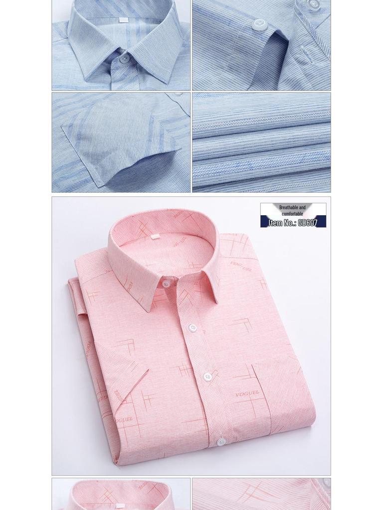New Summer Men's Printed Plaid Short-Sleeved Shirt for Middle-Aged and Elderly.