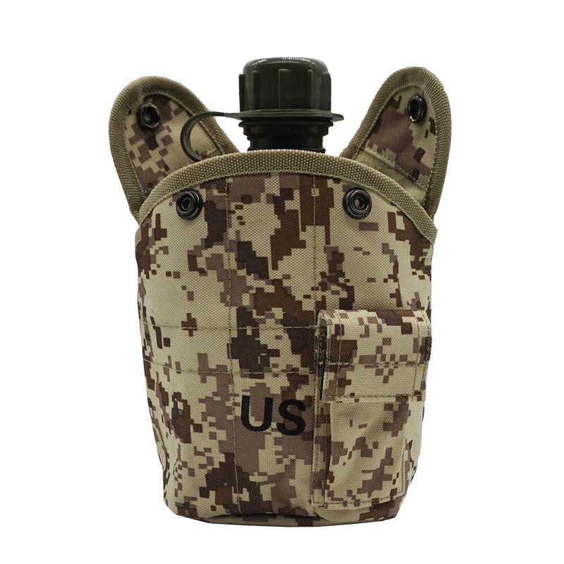 Military Style Outdoor Water Bottle with Carrying Bag